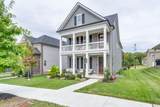 2122 Notchleaf Rd - Photo 1