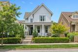 134 Fitzgerald St - Photo 1