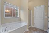 117 Herons Nest Ln - Photo 21
