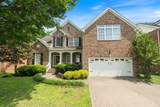 117 Herons Nest Ln - Photo 4