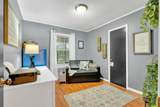 130 Shane Lee Cir - Photo 16