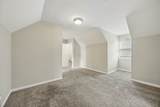 409 Spencer Ln - Photo 25
