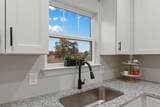 204 Karley Ln - Photo 13