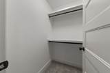 204 Karley Ln - Photo 33