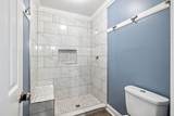 1083 Auldridge Dr - Photo 20