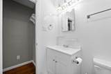 123 Koffman Dr - Photo 23