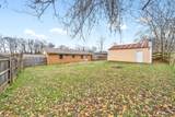 123 Koffman Dr - Photo 34