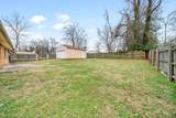 123 Koffman Dr - Photo 35