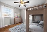 123 Koffman Dr - Photo 6