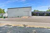 642 W Iris Dr - Photo 3
