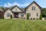 5300 Patience Dr - Photo 2