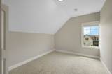 5300 Patience Dr - Photo 27