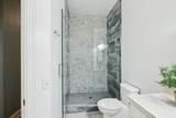 1925 Vicksburg Ln - Photo 34
