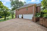 1925 Vicksburg Ln - Photo 8
