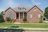 203 Saint Andrews Ct - Photo 2