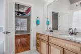 203 Saint Andrews Ct - Photo 18