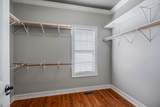 203 Saint Andrews Ct - Photo 19