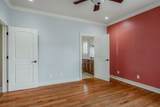 203 Saint Andrews Ct - Photo 22