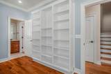203 Saint Andrews Ct - Photo 23