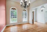 203 Saint Andrews Ct - Photo 8