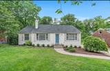 5616 Stoneway Trl - Photo 1