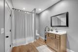 1270 Post Oak Rd - Photo 30