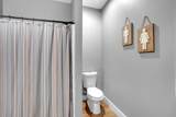 1270 Post Oak Rd - Photo 37