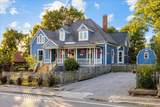 207 Main St - Photo 3