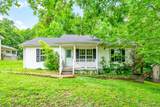MLS# 2905939 - 122 Annette Dr in City View Subdivision in Ashland City Tennessee - Real Estate Home For Sale no photo