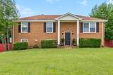 1602 Northridge Ct - Photo 1