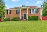 1602 Northridge Ct - Photo 3