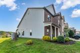2564 Wellesley Square Dr - Photo 4