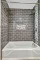 213 Ivy Dr - Photo 20