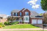 2043 Baxter Ln - Photo 1