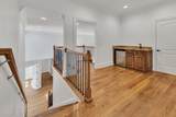 1081 Sunset Rd - Photo 34