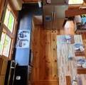 80 Tater Bug Ln - Photo 5