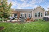 2844 Bluestem Ln - Photo 37