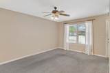 402 Deer Lake Dr - Photo 6