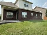 1108 Marys Pl - Photo 20