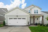1320 Ashton Park Way - Photo 1