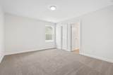 1320 Ashton Park Way - Photo 24