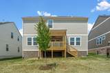 1320 Ashton Park Way - Photo 40