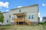 1320 Ashton Park Way - Photo 41
