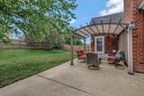 4047 Locerbie Cir - Photo 28
