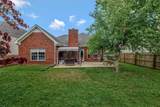 4047 Locerbie Cir - Photo 31