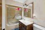 481 Winding Path - Photo 26