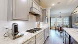 1106 Davidson Walk - Photo 17