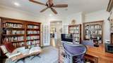 1106 Davidson Walk - Photo 10