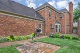 4111 Legend Hall Dr - Photo 4