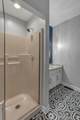2103 Liebengood Rd - Photo 38